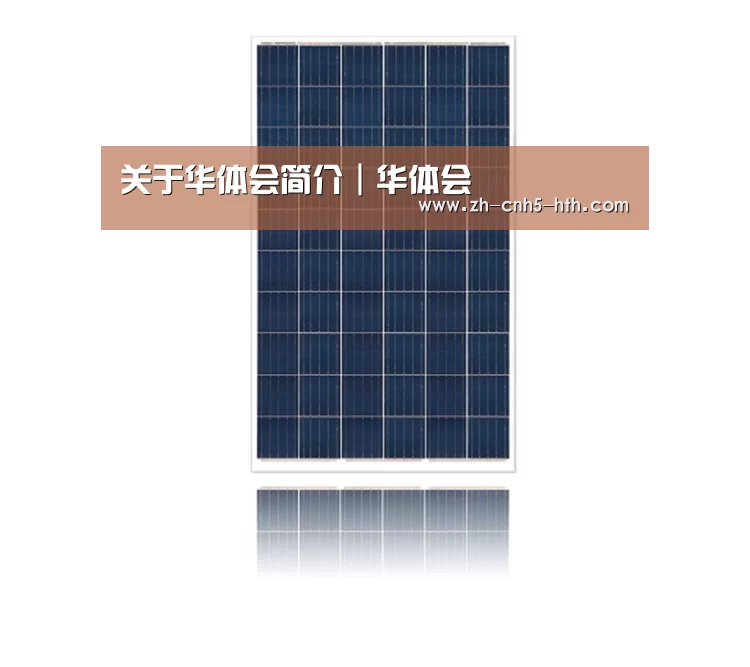 产品名称四