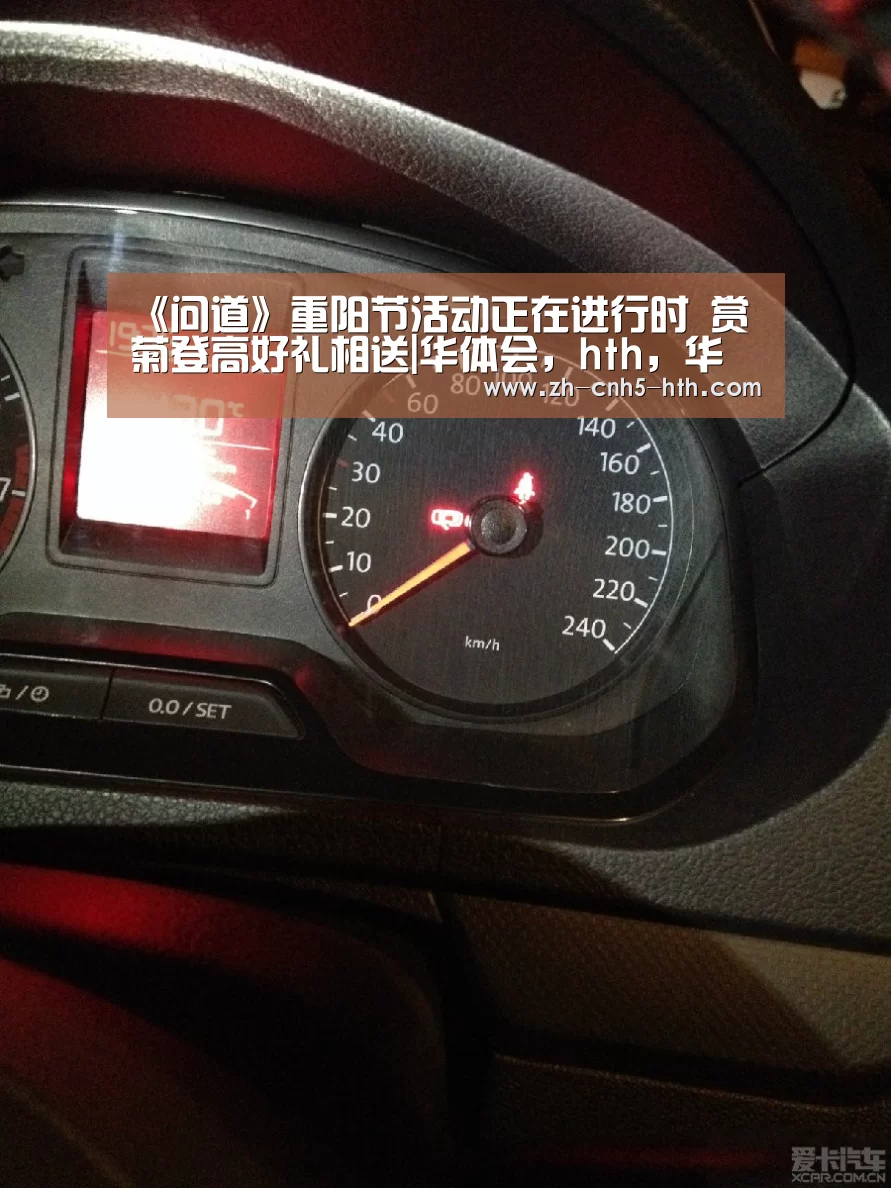 华体会，hth，华体会官网