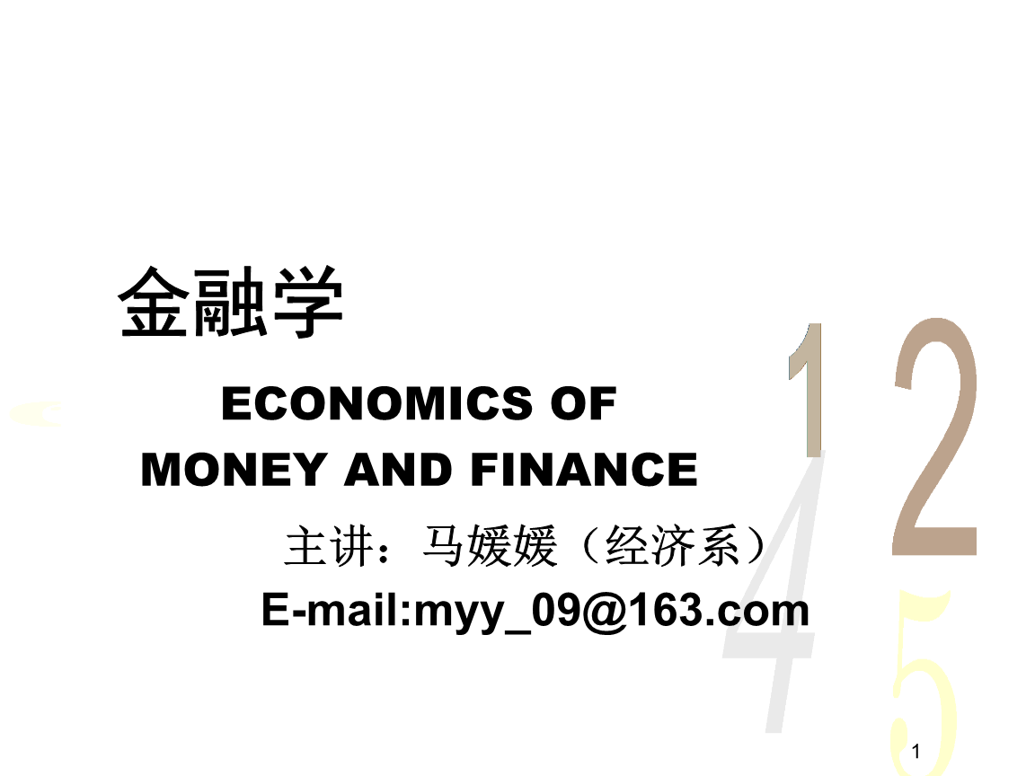 华体会，hth，华体会官网